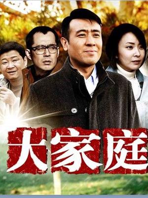 小鹿丢了 11月新作3部整合 [1V/512M]